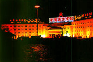 Jin Long Yu Gang Hotel Ngawa Kültér fotó